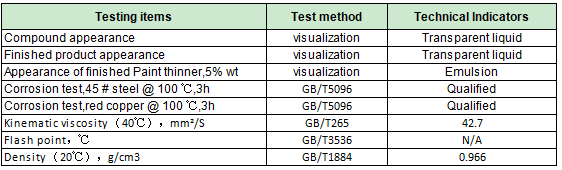 1756096813816540.png 2ce73899-79fe-4a01-9033-a562bc5729e5.png